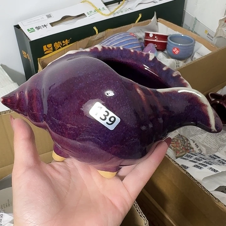 陶摆件郑家钧窑摆件