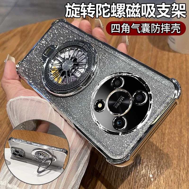 适用华为荣耀X30新款陀螺手机壳5G保护套ANY-AN00四角气囊防摔软.