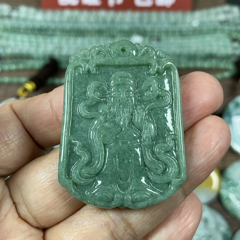 【闪购商品】翡翠颈饰未镶嵌玉吊坠翡翠玉财神牌