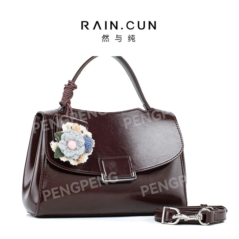 RAIN.CUN QYX-81786-巧克力 轻奢女士时尚通勤小众百搭斜挎包