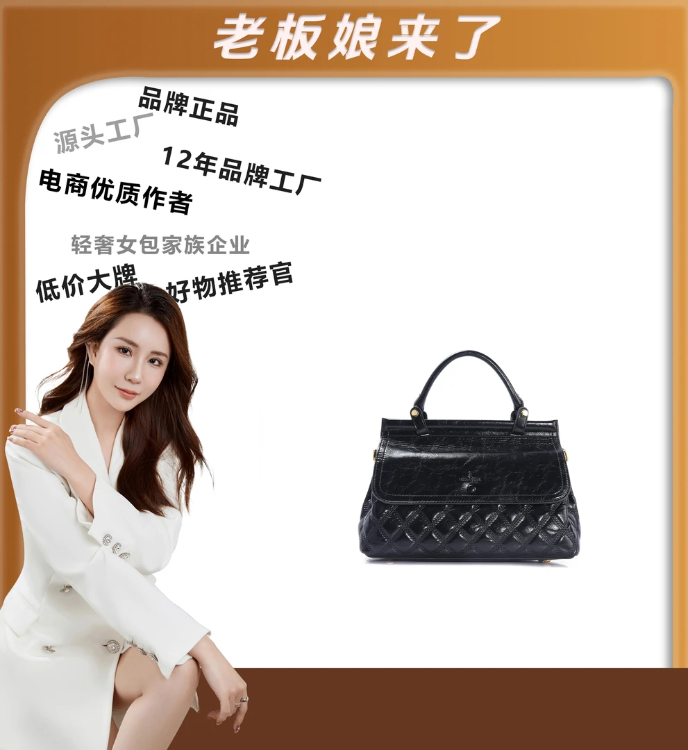 2024年包包经典时尚轻奢JY359-黑色便携编织优质小众