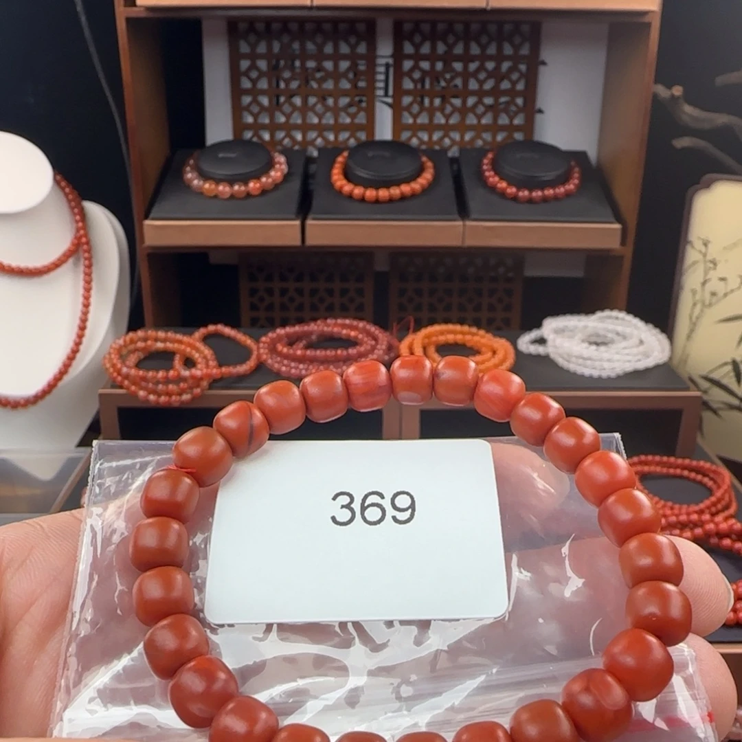 南红玛瑙未镶嵌手链