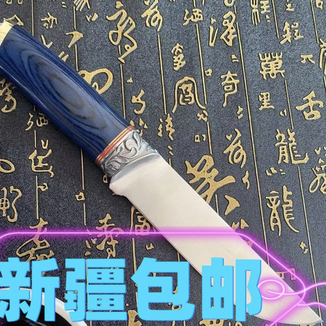 新疆包邮锋利耐用剔骨削皮家用户外分割屠宰多用刀具宰牛宰羊专用