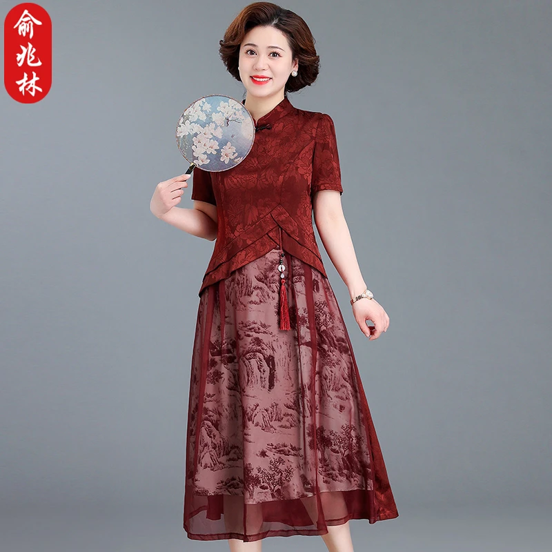 俞兆林喜婆婆婚宴装气质旗袍结婚妈妈礼服洋气中老年女春夏连衣裙