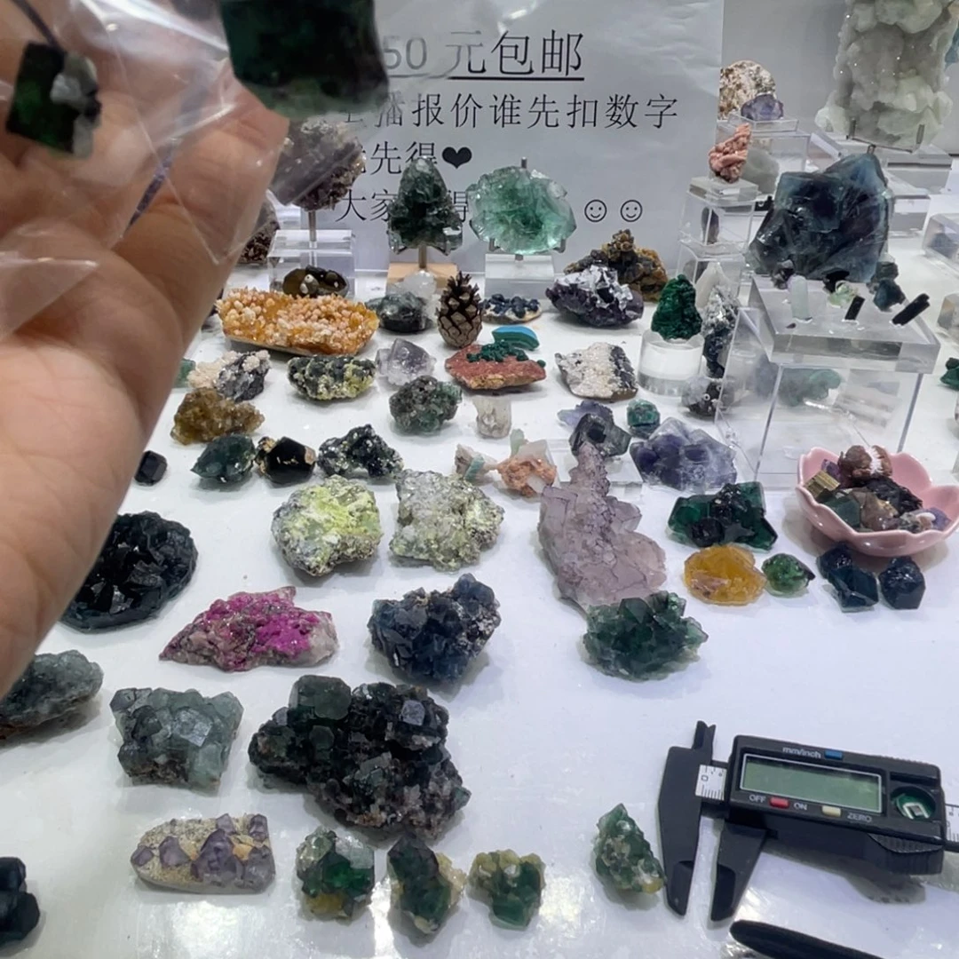 石材纳米比亚萤石