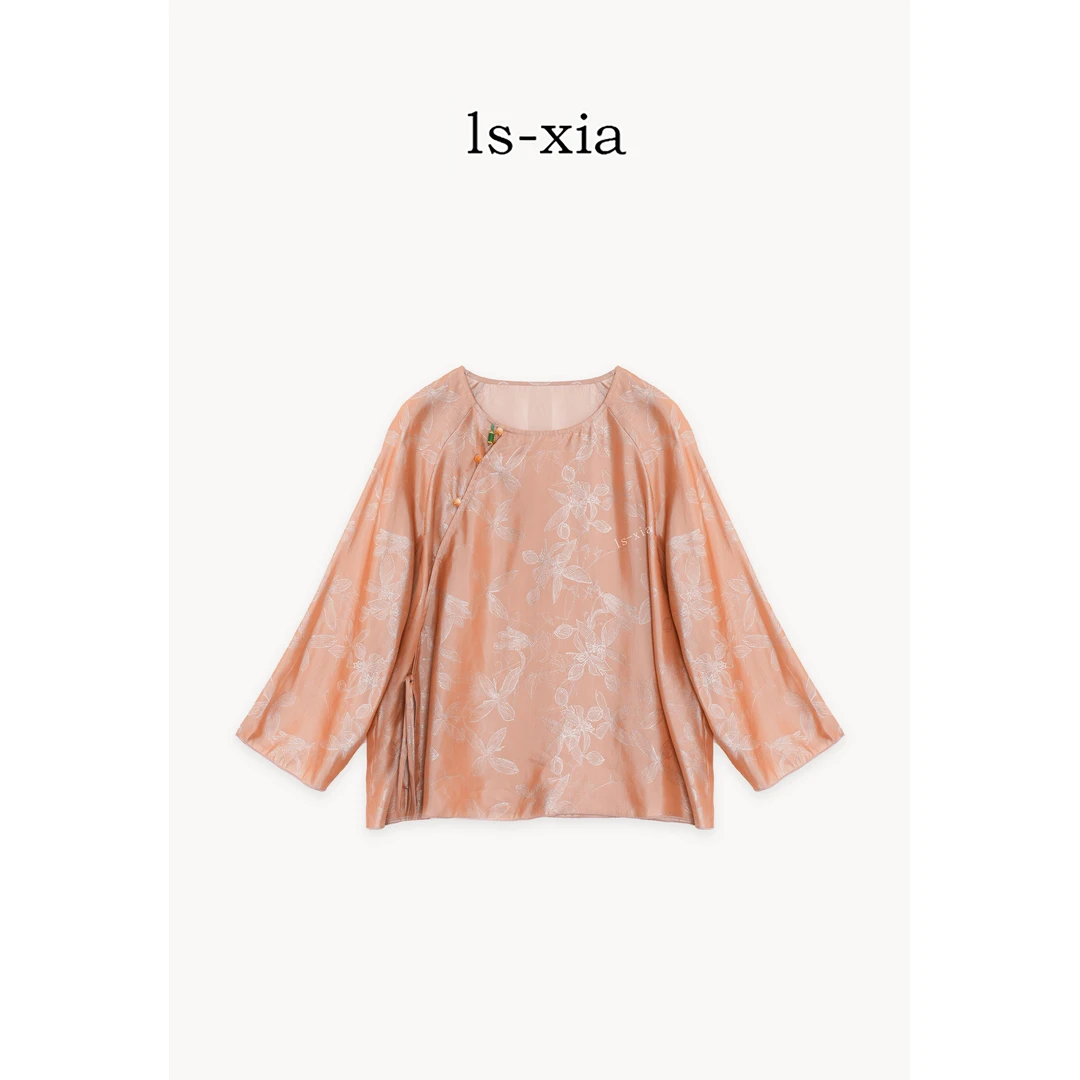 【粉雾繁花】优雅气质印花小衫长袖时尚衬衫