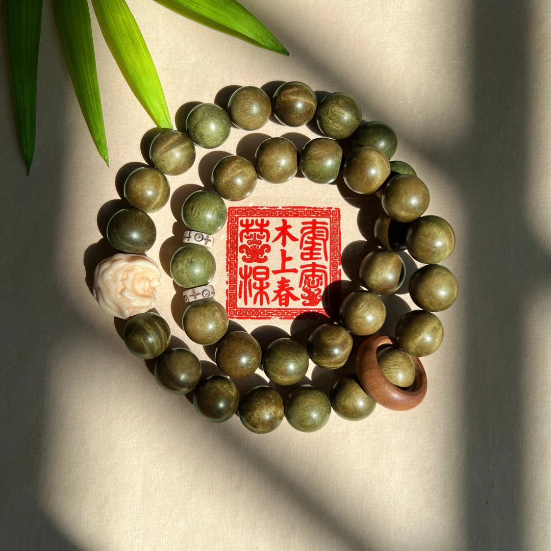 醒狮绿檀手串中式国风木手工男士生日礼物木上春·琼枝青檀记