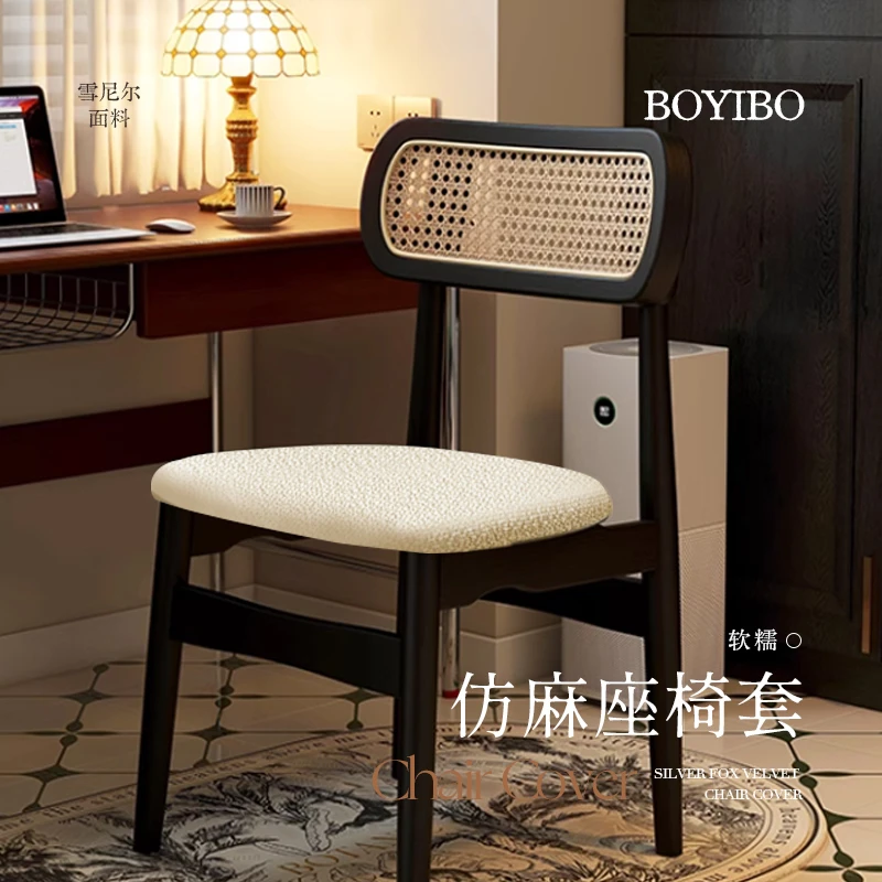 高端仿麻椅面套罩四季通用家用椅子套罩2024新款全包实木板凳坐垫