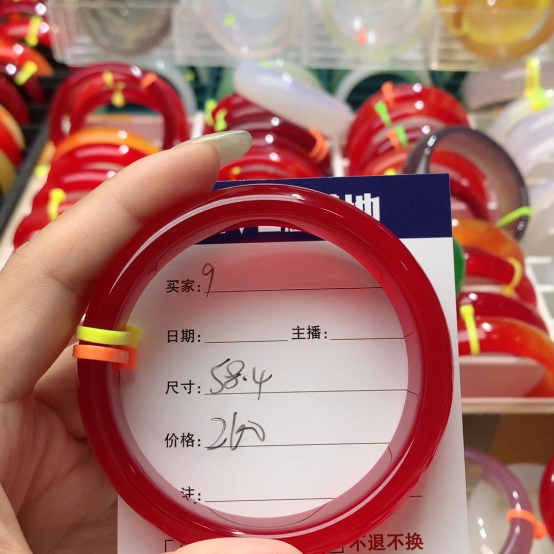 玛瑙/玉髓手镯未镶嵌水*9