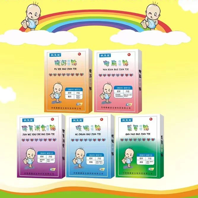 赋玺堂系列贴贴1盒4贴装