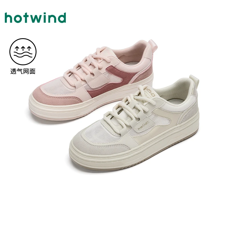 热风平底小白鞋女款2025年秋季新款网面透气百搭板鞋户外跑步女鞋