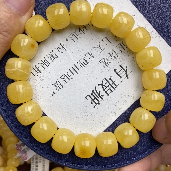 蜜蜡未镶嵌珠宝奇石12