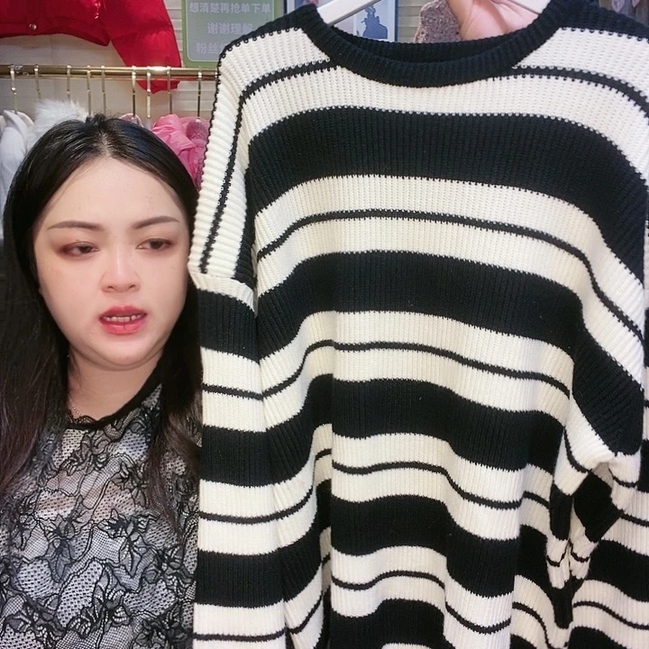 【闪购商品】挂脖款