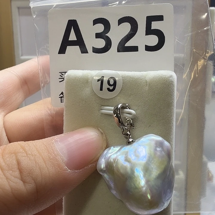 合成立方氧化锆合金