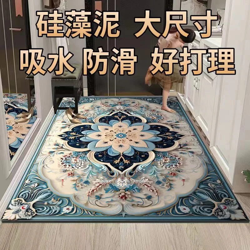 硅藻泥绿色喜庆中式入户进门地垫玄关厨房垫浴室垫卫生间吸水防滑