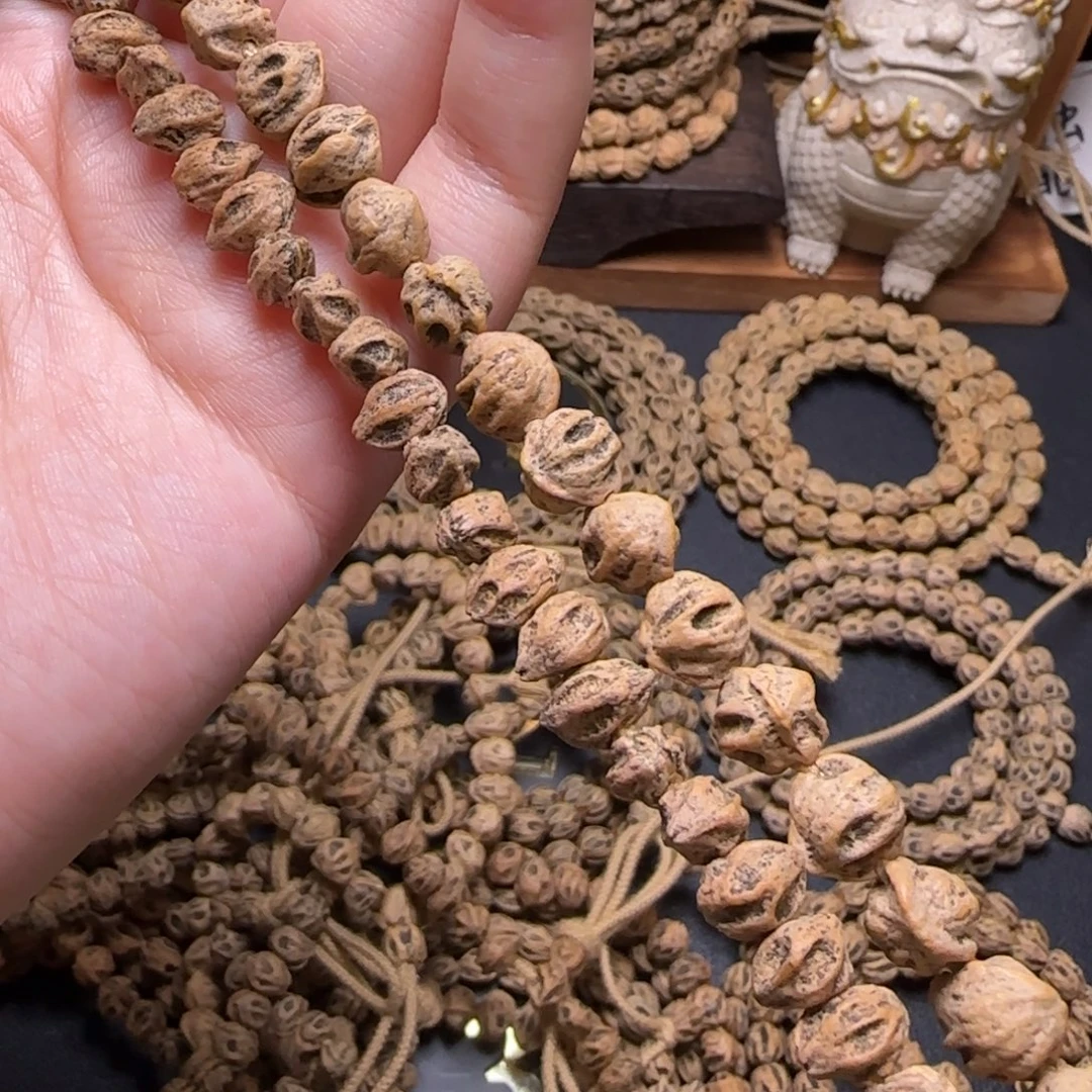 ****旯吊坠柏香籽/百香籽