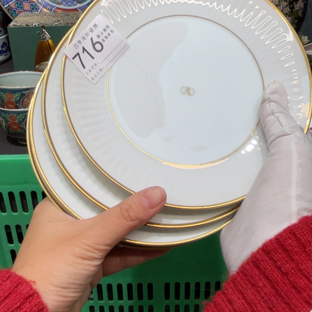 八*M好好看好好计划好看