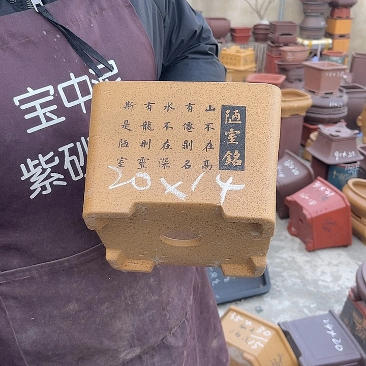 紫砂花盆紫砂等传统
