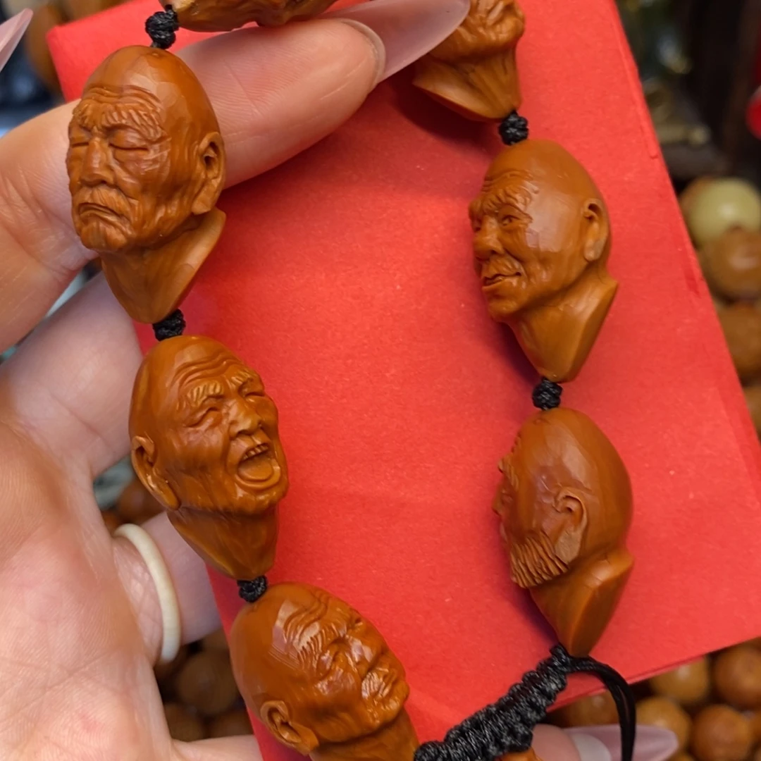 橄榄核手串/手链写实七星罗汉