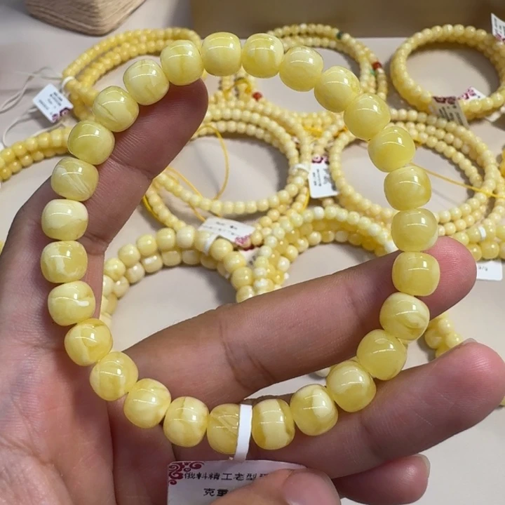 手链琥珀未镶嵌蜜蜡精工8老型单圈