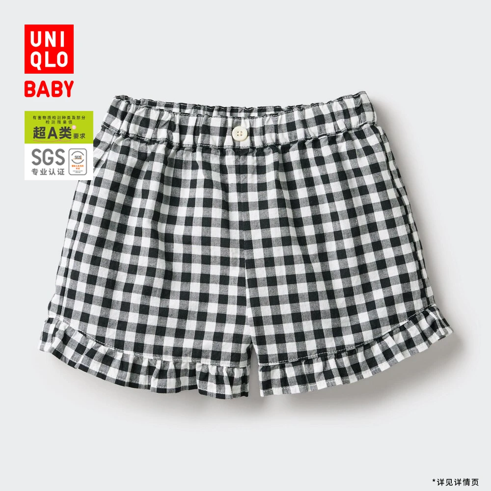 优衣库 婴幼儿宝宝 松紧短裤时尚休闲百搭运动中裤 473617