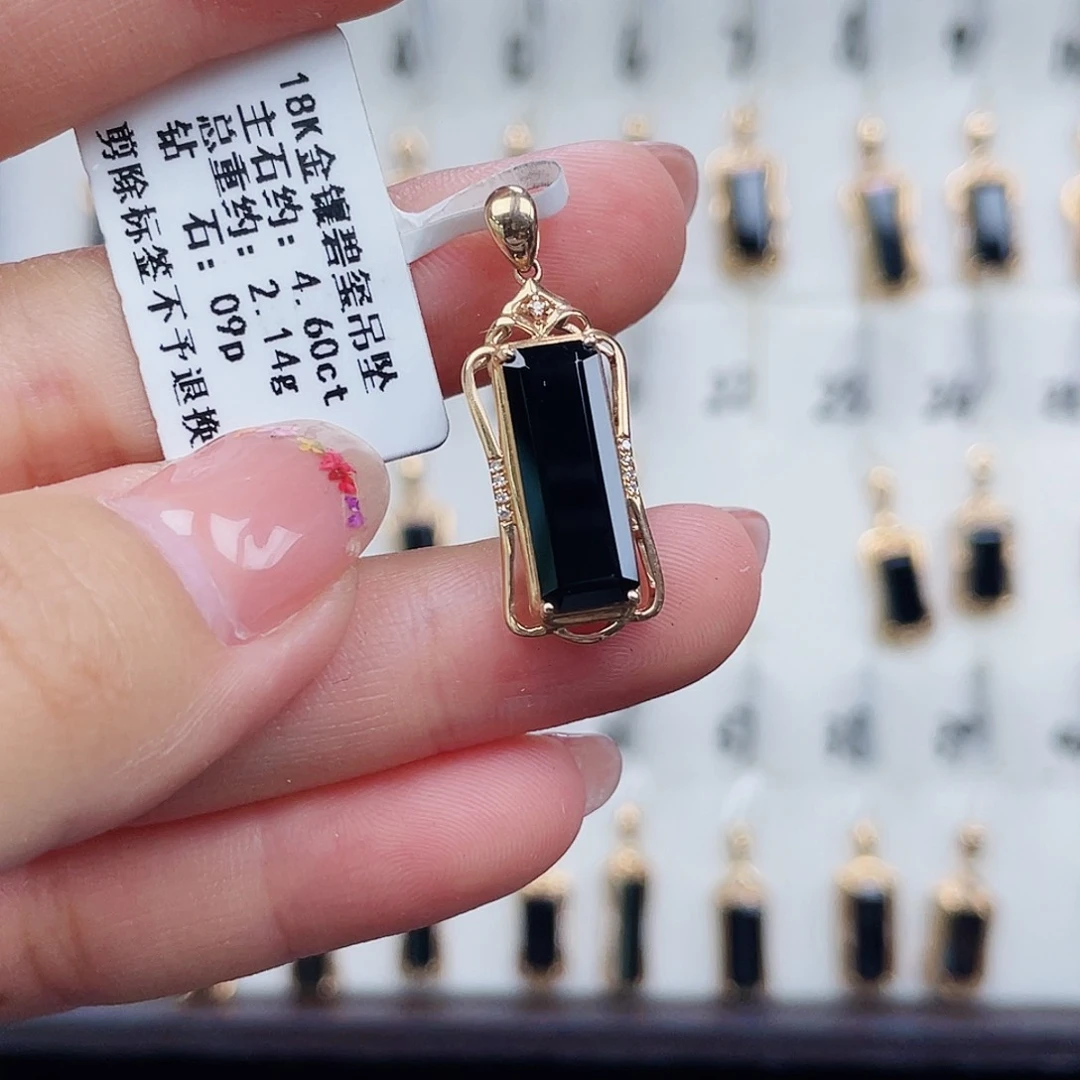 18K金镶嵌吊坠(不含链)碧玺