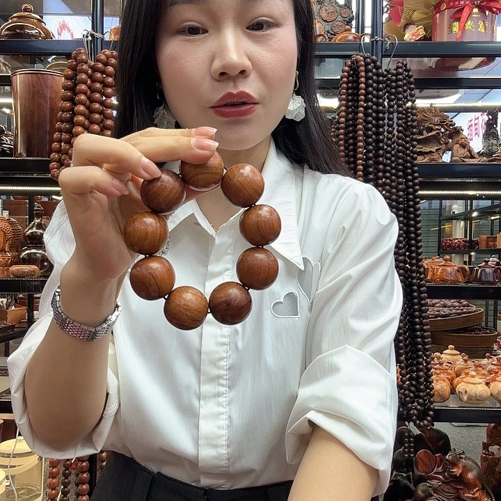 缅甸花梨（花梨木类）9颗