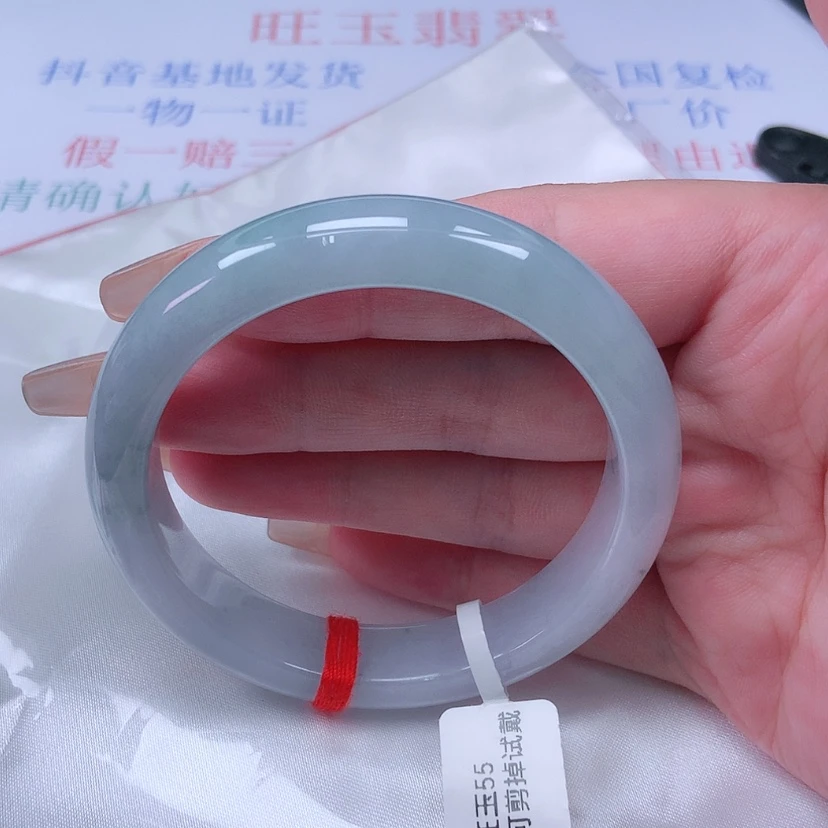 【闪购商品】未镶嵌手镯翡翠55
