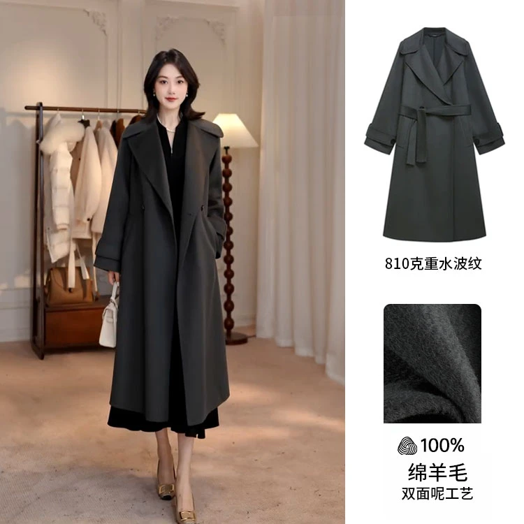 Bouthentique【100%绵羊毛】秋冬重磅水波纹羊羔毛大衣224431C1M04