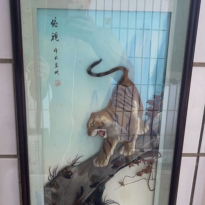 摆件，烧制问题都是正常的57