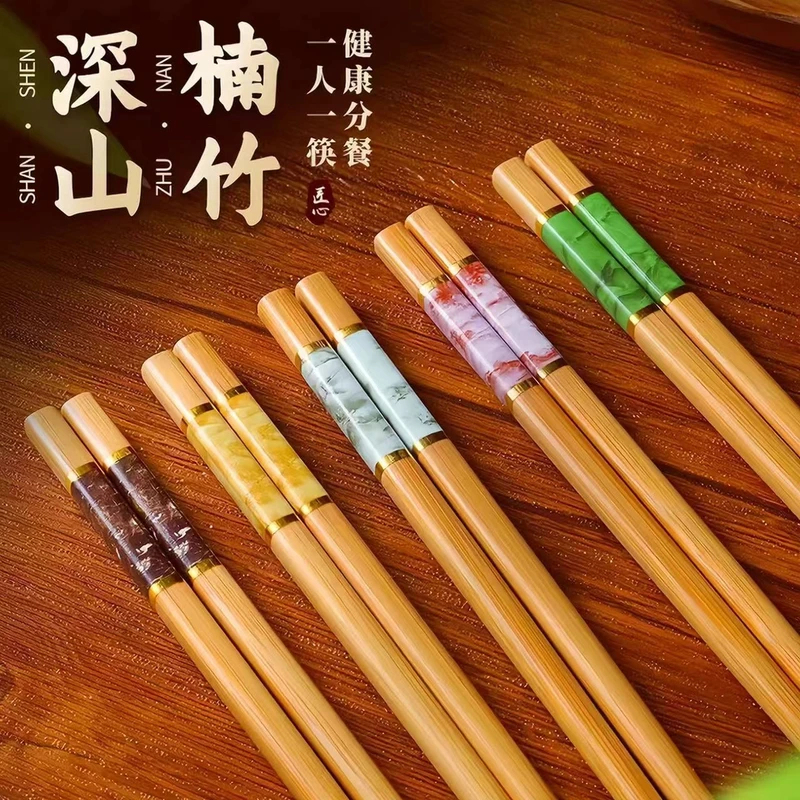 耐用防滑楠竹筷子家用新款抗高温不变形长快油炸木一人一筷