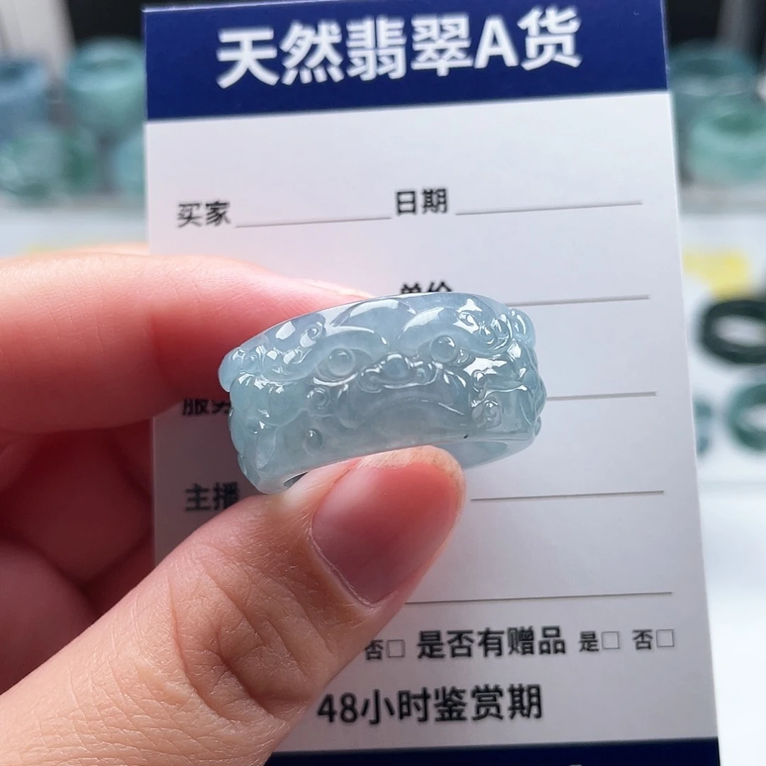 未镶嵌戒指翡翠兰**子翡翠