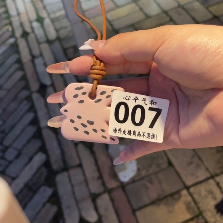 陶瓷陶瓷陶瓷陶瓷锦****过