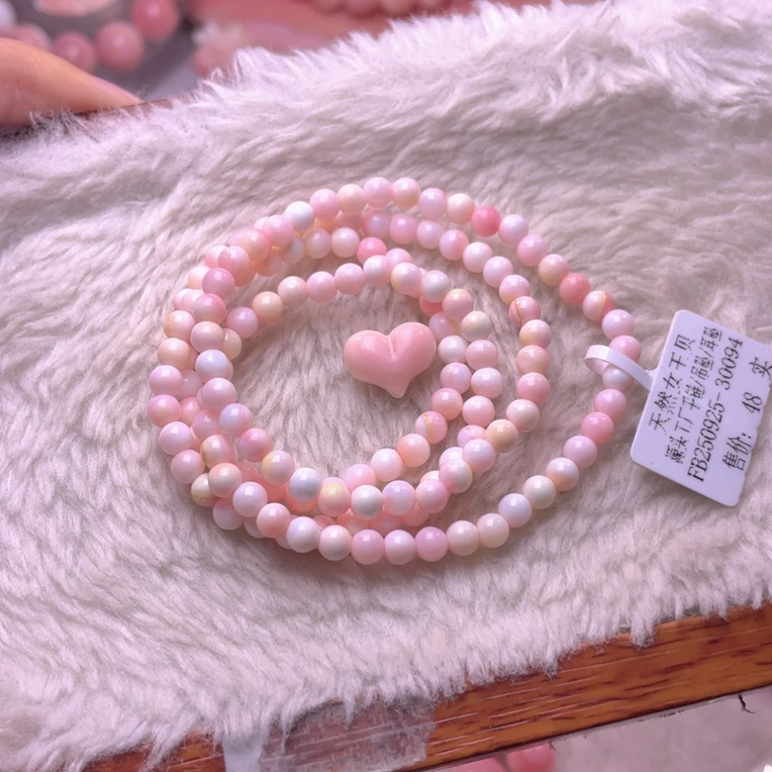 合金查罗石手绳福利折后价编号154