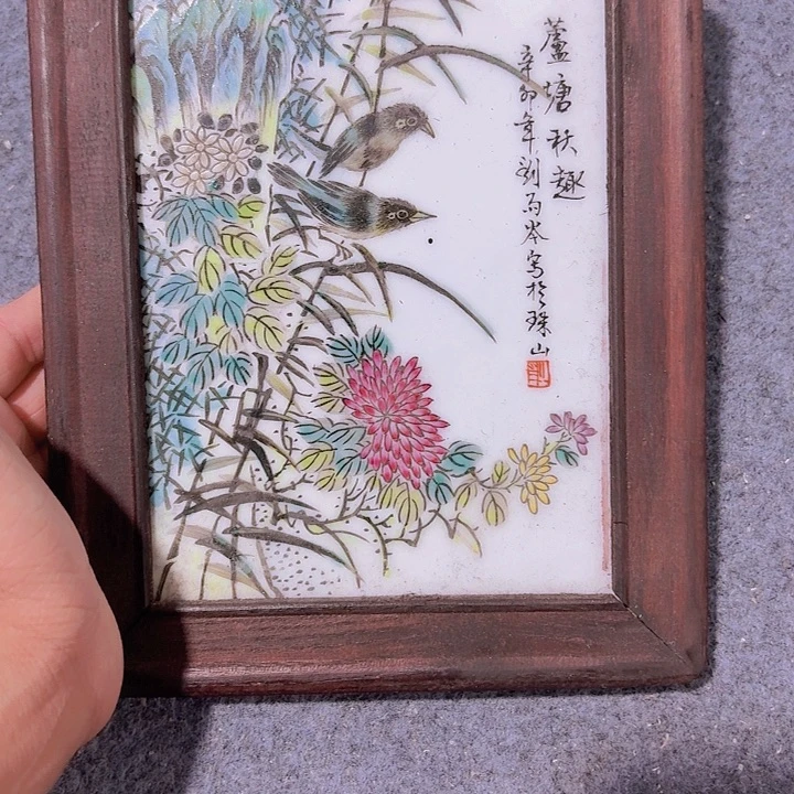 摆件31233322233333233333