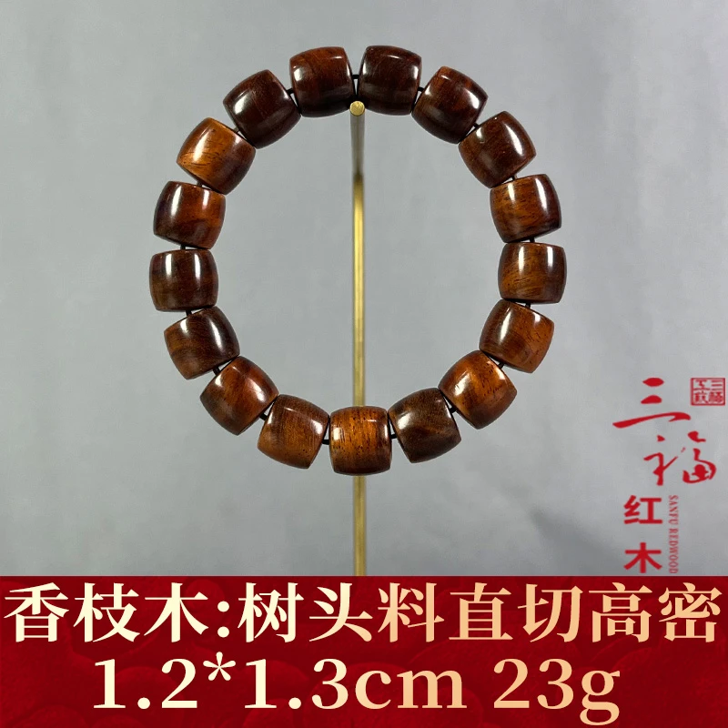 98827 树头料直切高密 香枝木