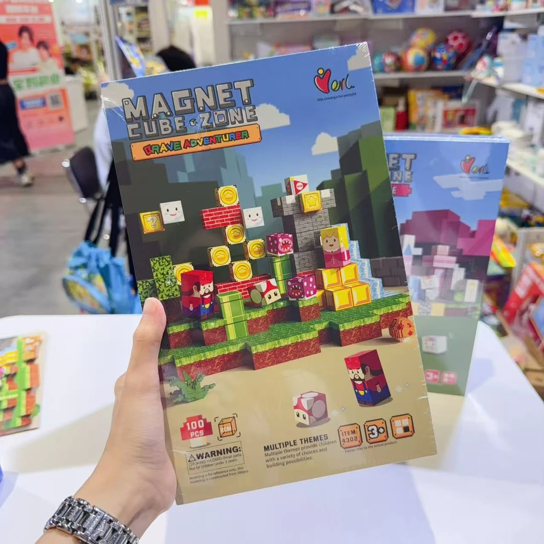 因儿乐世界积木主题款+高配带磁吸背景盒子+加强磁力顶配款！科学