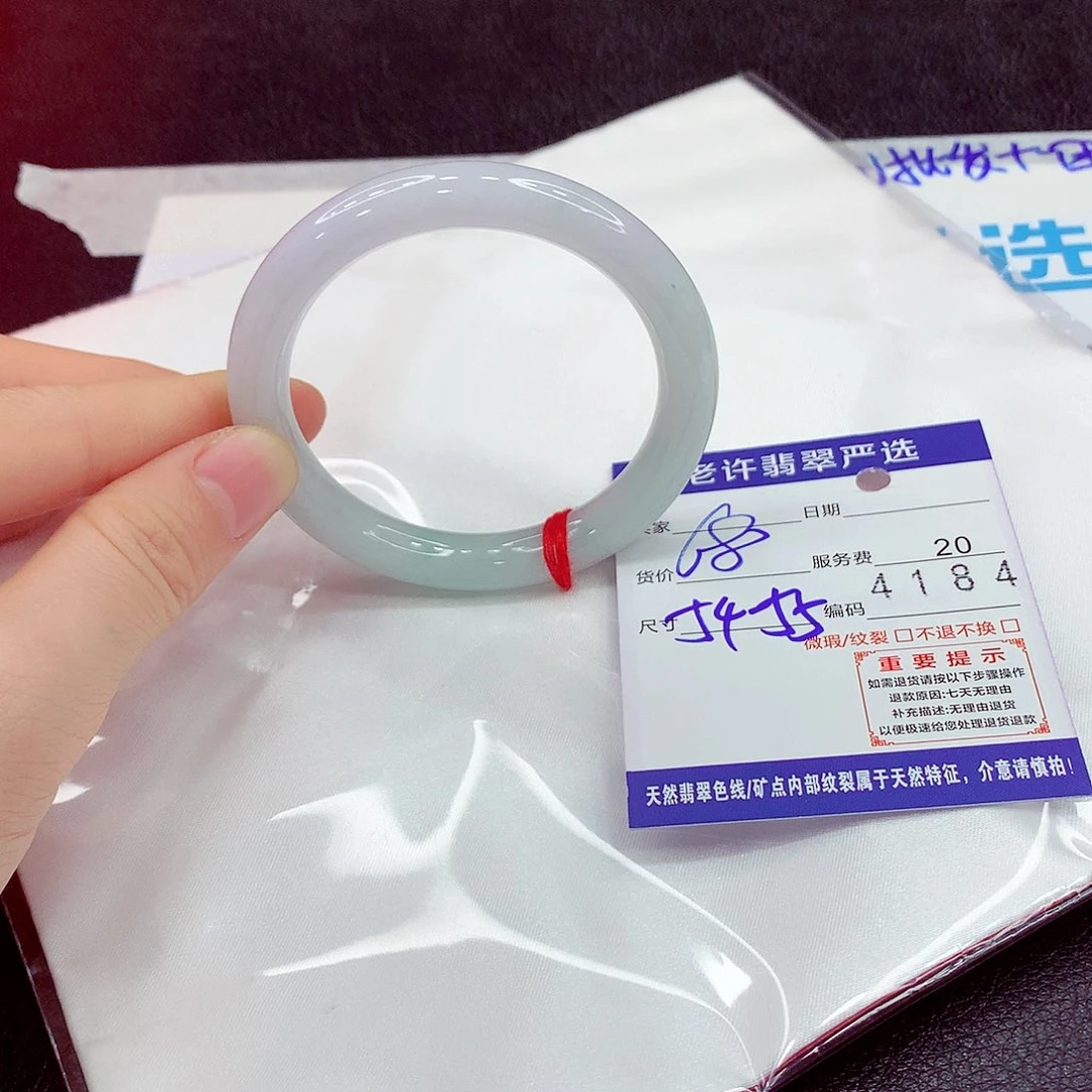翡翠未镶嵌手镯111