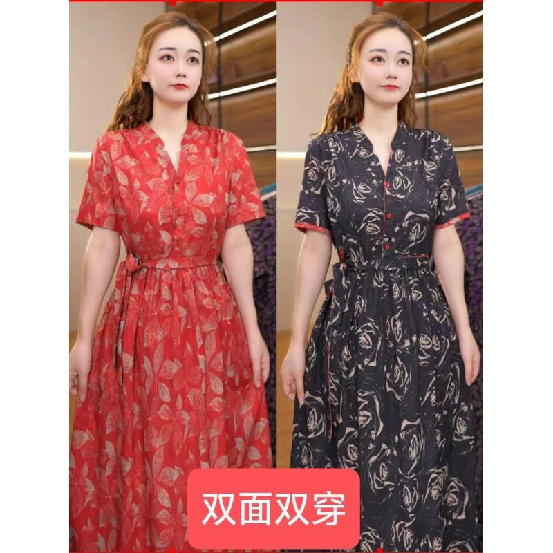 1663-17  新款时尚休闲气质双面穿连衣裙