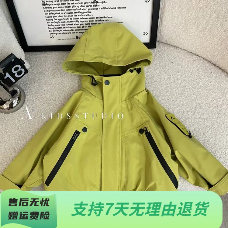 男童冲锋衣外套春秋款2025新款中大儿童春装男孩春季工装衣服潮牌