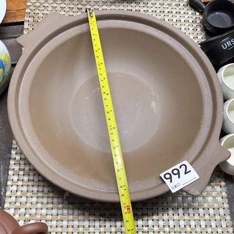 微瑕，明火，口径29高度5，992