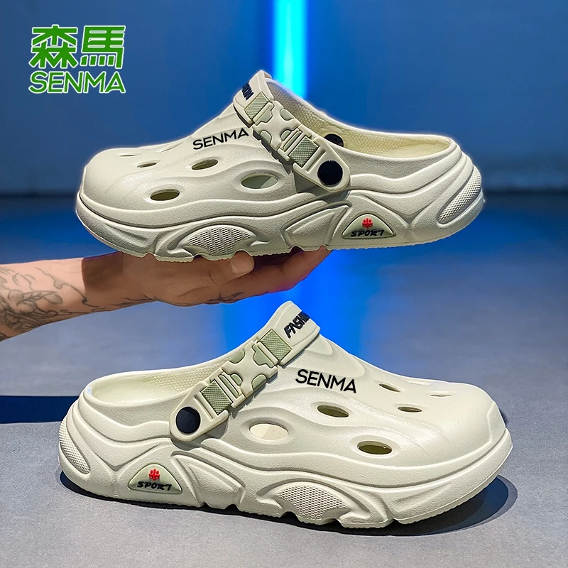 SENMA/森马洞洞鞋男夏季外穿防滑包头拖鞋青少年厚底运动沙滩凉鞋