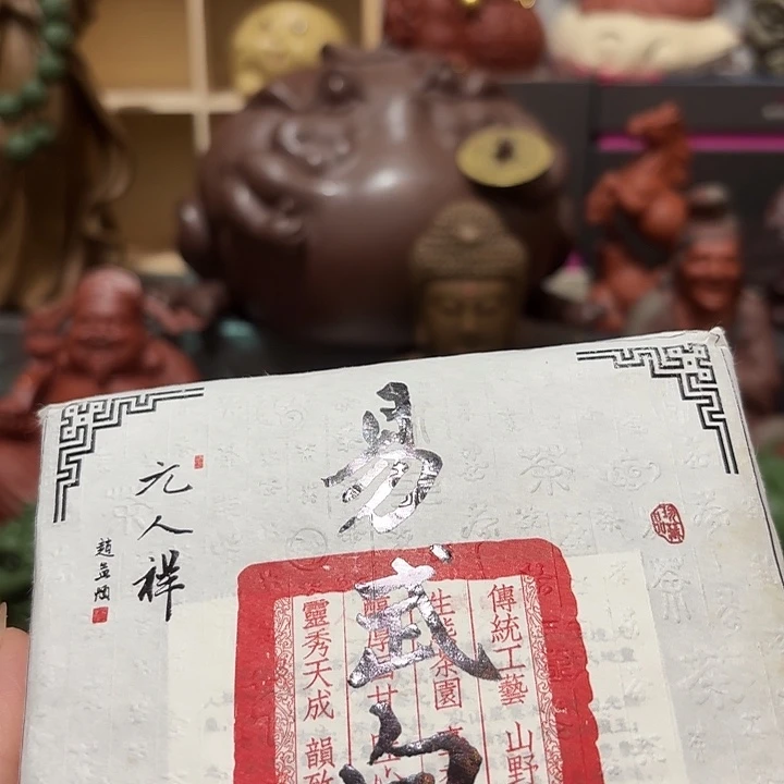 花****段泥茶宠哈哈呃呃呃呃呃呃呃呃呃