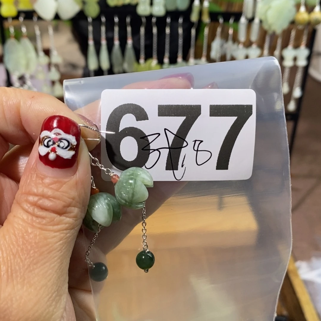 蛇纹石玉玉簪合金梁*嘀
