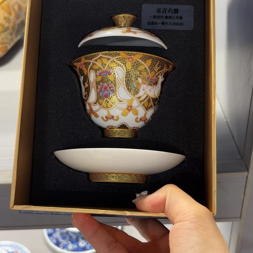 瓷片昊*c景德镇陶瓷艺术