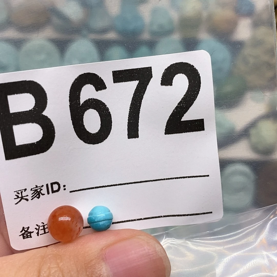未镶嵌南红玛瑙珠宝奇石H***o