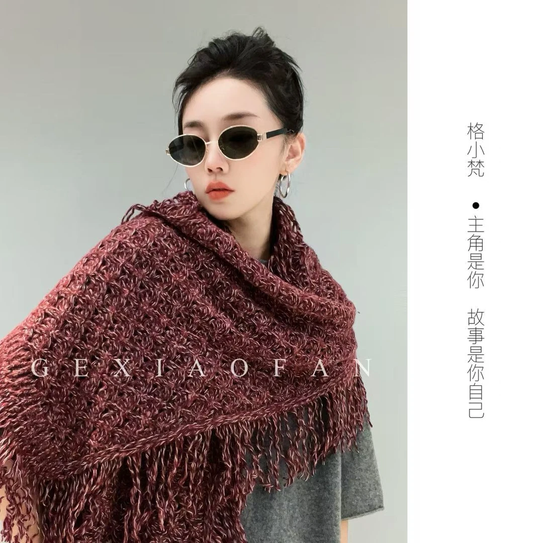 格小梵·重磅羊绒羊毛亲肤丝滑围巾织披肩女秋冬百搭超长手工钩织