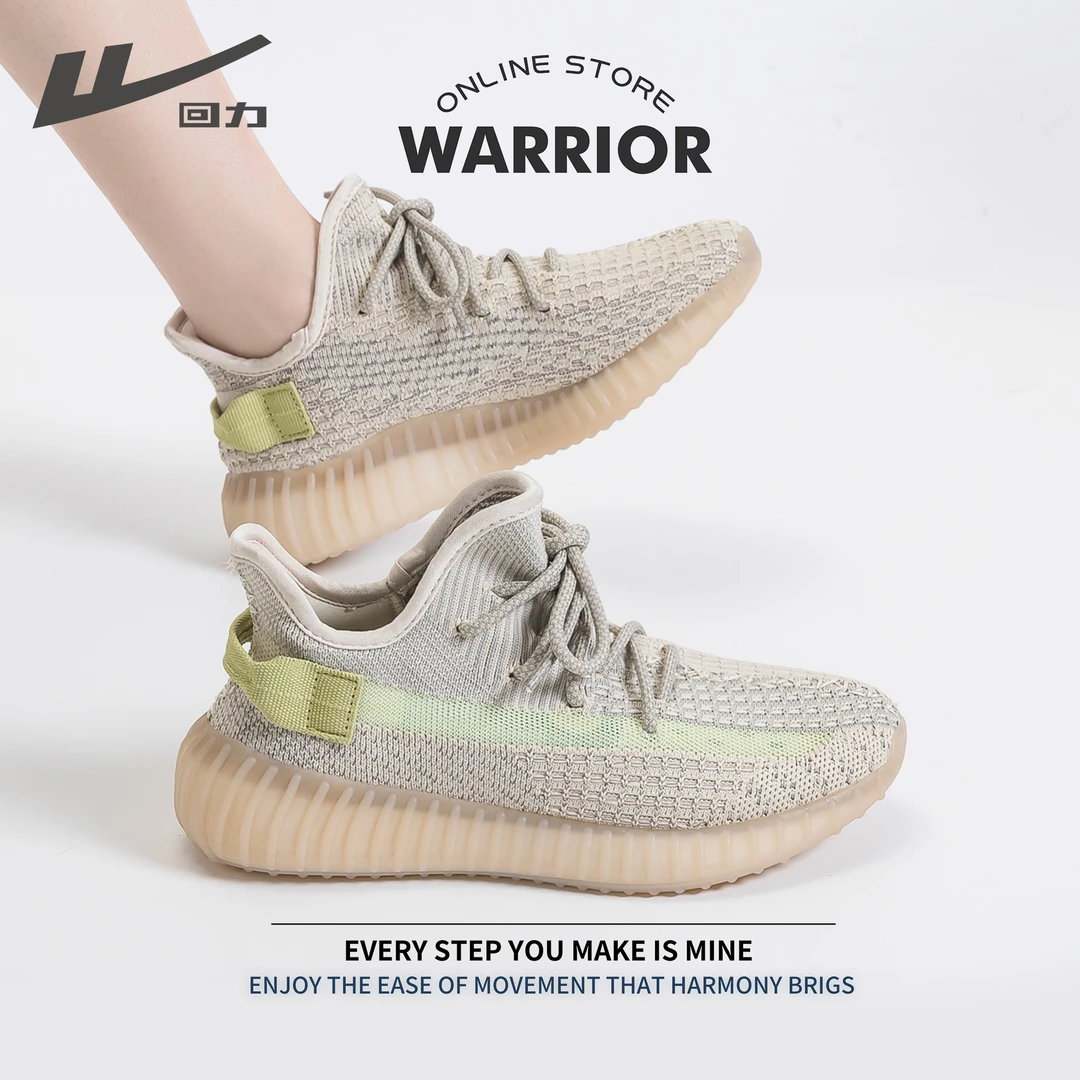 回力椰子鞋情侣夏季透气防滑网面鞋出游百搭鞋子女款时尚网鞋