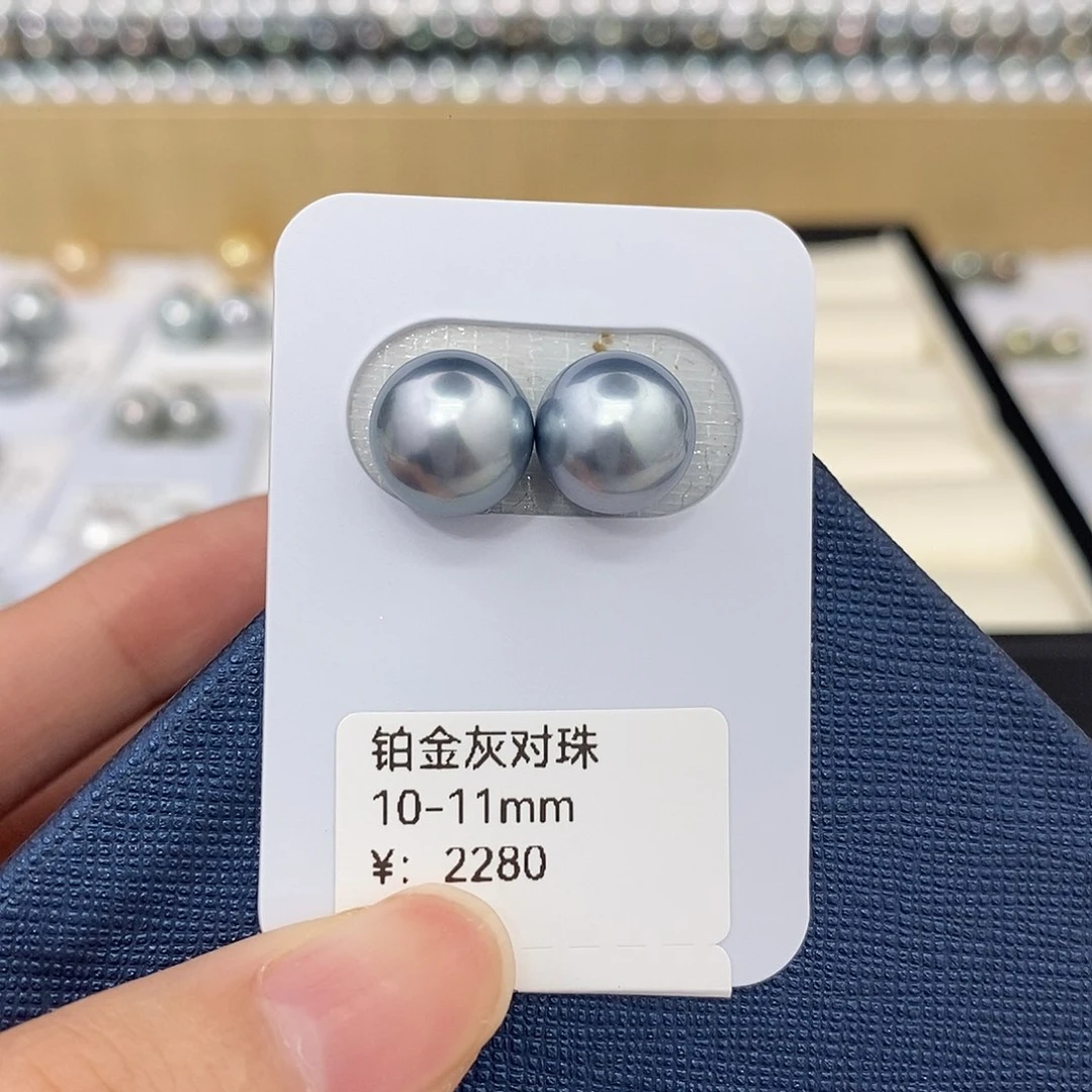 F***e银S925镶嵌海水珍珠耳饰10-11mm铂金灰对珠