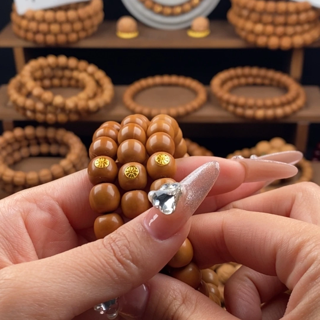 吊坠猴头核桃微瑕走色泛油小老型（送备珠）